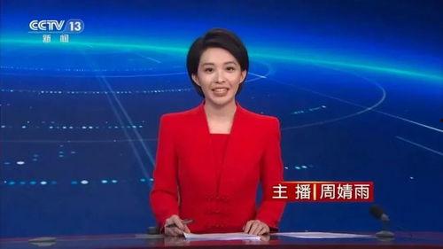 视频主持人,揭秘视频主持人的魅力与挑战