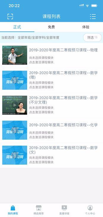 现在中学生太开放视频,时代变迁下的青春探索