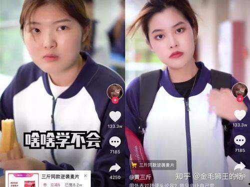 黄斤视频,揭秘生活百态，探寻人生哲理