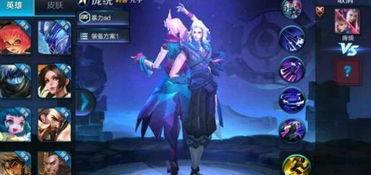 庞统王者荣耀视频,庞统技能解析与实战攻略