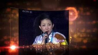 刘晓会烧伤视频,痛彻心扉的瞬间