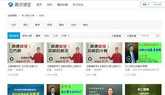 什么软件看视频不要会员,揭秘无需会员也能观看视频的神奇软件