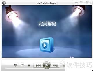 mp4音乐视频,MP4音乐视频精彩瞬间回顾