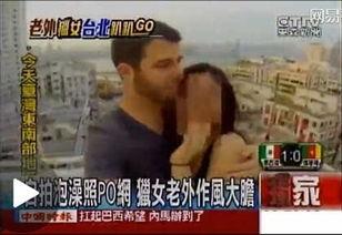 亚洲视频重口味,重口味背后的文化探索与心理解读