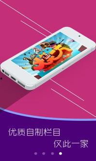 56视频amputee,探索截肢者生活，展现勇敢与坚韧