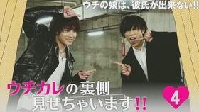 日本女搜查官视频,揭秘日本刑侦风云