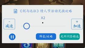 道君 视频,探寻东方哲学智慧与人生哲理