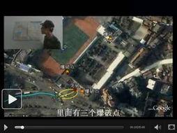 湖北三三视频,探寻荆楚文化魅力，展现时代风采