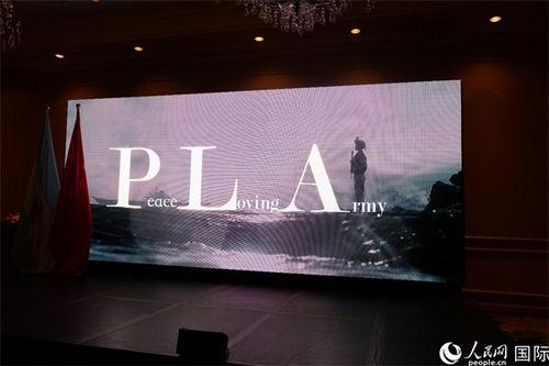 中国宣传视频,宣传视频中的国家形象展示