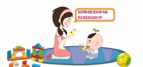 简单的儿歌带动作视频,快乐动起来！