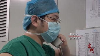 上班孕妇要生了视频,孕妇临盆现场直击