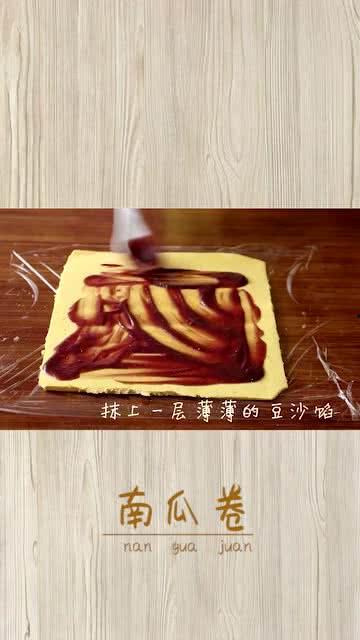 南瓜饼视频教程,家常美味,简单易学