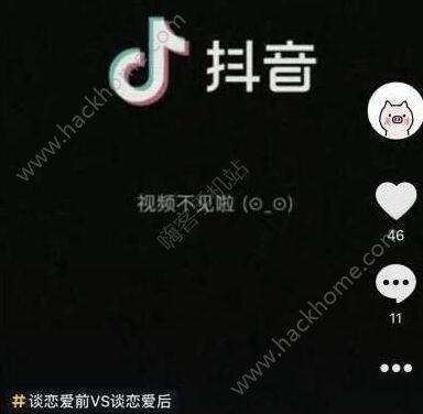 抖音视频里没有歌词吗,无歌词旋律,音乐之美依旧动人